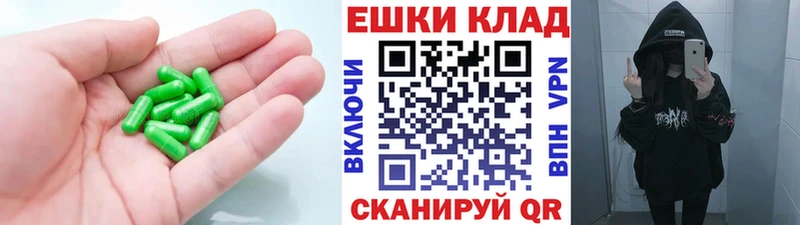 Экстази диски  Купить закладки  Владикавказ 