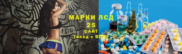 метадон Корсаков
