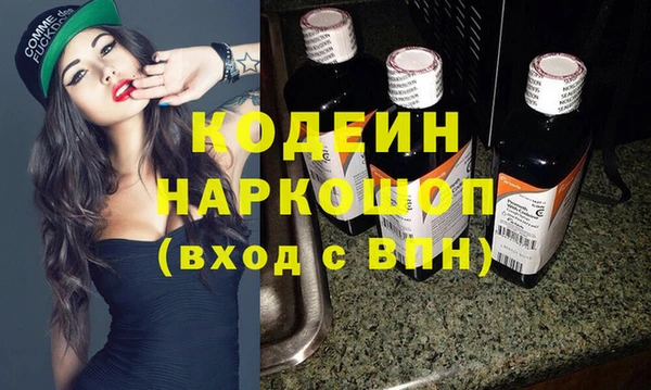 каннабис Костерёво
