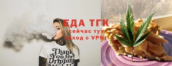каннабис Костерёво