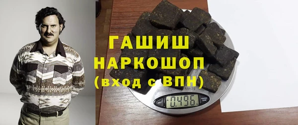 каннабис Костерёво