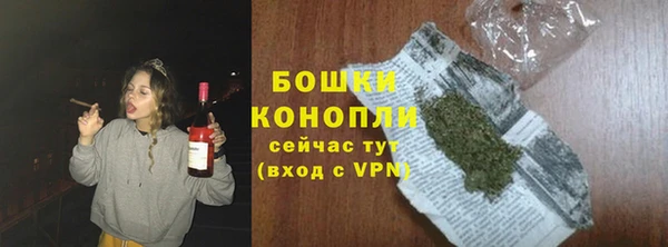 метадон Корсаков