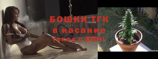 каннабис Костерёво