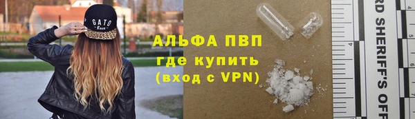 каннабис Костерёво