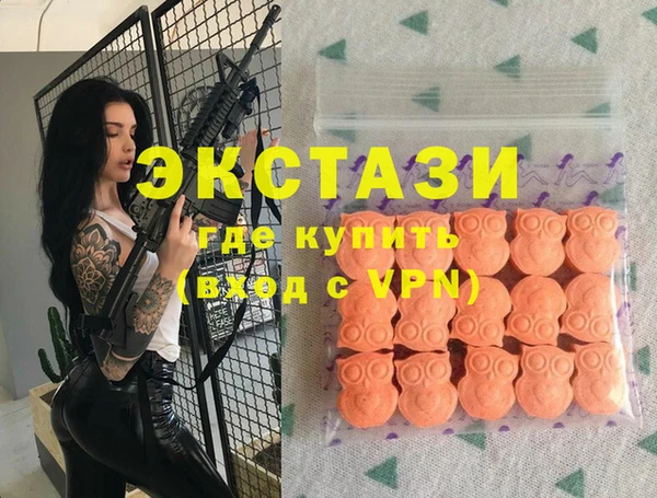 метадон Корсаков