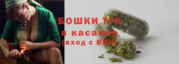 метадон Корсаков