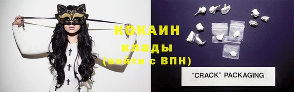 каннабис Костерёво