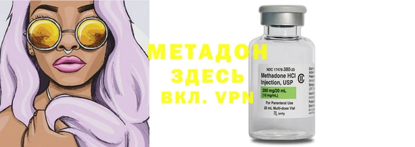каннабис Костерёво