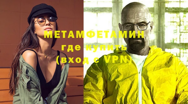 метадон Корсаков