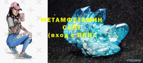 метадон Корсаков
