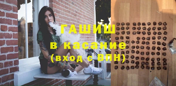 каннабис Костерёво