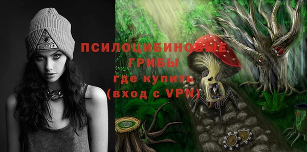 каннабис Костерёво