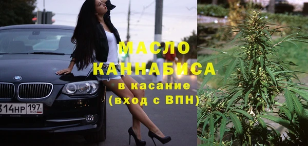 метадон Корсаков