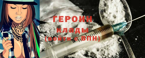 метамфетамин Коряжма