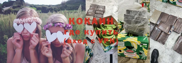 метадон Корсаков