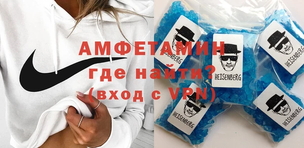 метадон Корсаков