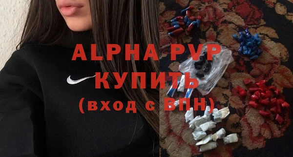 каннабис Костерёво