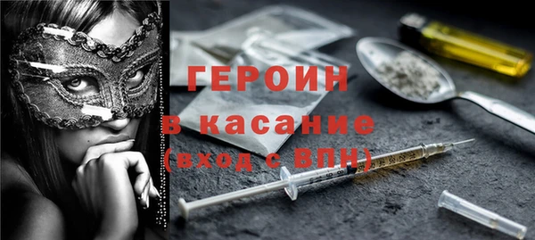 метадон Корсаков