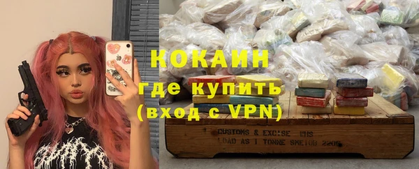 каннабис Костерёво