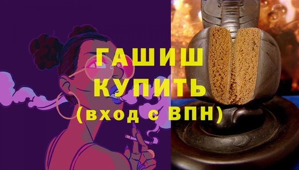 метадон Корсаков