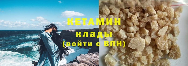 метадон Корсаков