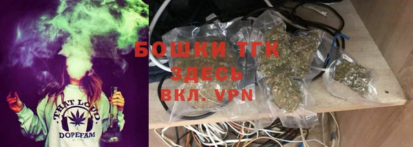 метадон Корсаков