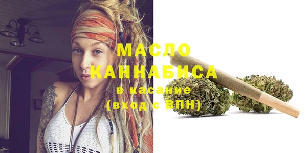 метамфетамин Коряжма
