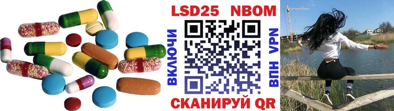 Купить где  Владикавказ  LSD-25 экстази ecstasy 