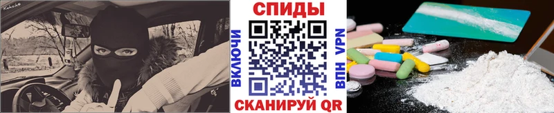 Купить закладки  Владикавказ  Первитин Methamphetamine 