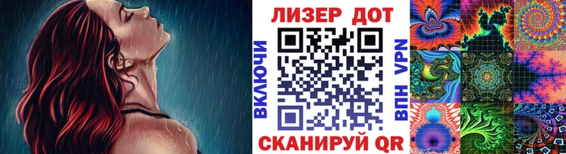 Марки NBOMe 1,8мг  Купить где  Владикавказ 